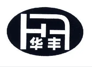 山西華豐